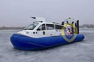 Фото: ГКУ Служба спасения