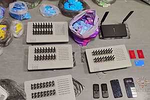 Фото: «Обозреватель.Врн»