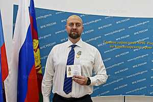 Фото: Волгоградский областной кардиоцентр