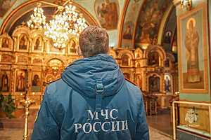 фото: ГУ МЧС России по Волгоградской области