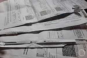 фото: "Городские вести"