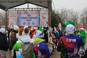 Фото: Матвей Горбунов/"Городские вести"