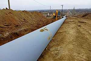 Фото: "Концессии водоснабжения"