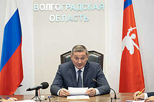 Фото: администрация Волгоградской области