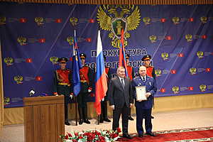 Фото: Администрация Волгоградской области