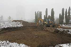 Фото: ЦПКиО