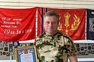 Фото: telegram-канал "Cердце Елани"