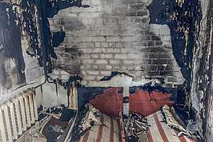 Фото: ГУ МЧС России по Волгоградской области