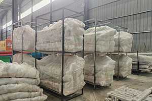 Фото: ЦПКиО