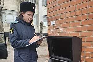 Фото: УФССП по Волгоградской области