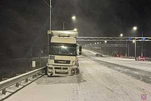 Фото: ГУ МВД России по Волгоградской области