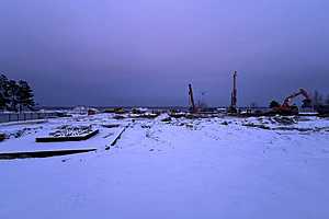 Фото: ЦПКиО