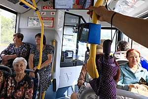 Фото: Дмитрий Рогулин / "Городские вести"