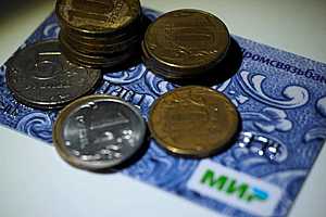 Фото: "Городские вести"