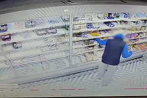 Скриншот: ГУ МВД России по Волгоградской области