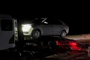 Скриншот: Госавтоинспекция Волгоградской области