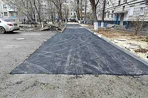 Фото: Концессии Волгограда