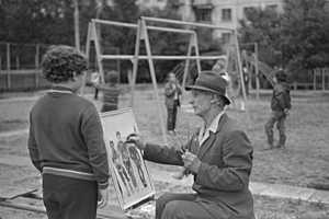 Фото: Музей В.Н. Лосева