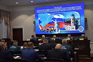 фото: администрация Волгоградской области