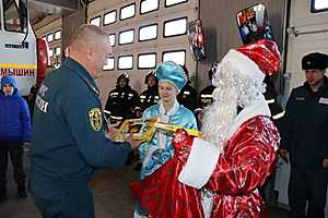 Фото: Администрация Волгоградской области