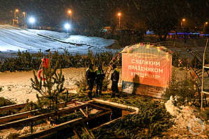 Фото: Дмитрий Рогулин / "Городские вести"