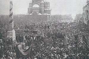 Фото: «Царицын.РФ»