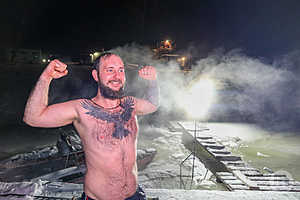 Фото: Дмитрий Рогулин / "Городские вести"