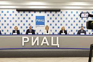 фото: Волгоградская областная дума