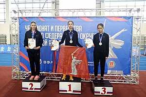 фото: администрация Волгограда