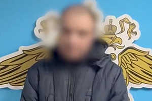 Фото: ГУ МВД России по Волгоградской области