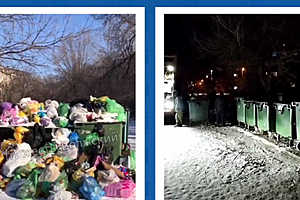 Фото: администрация Волжского