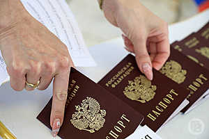 Фото: Дмитрий Рогулин / «Городские вести»