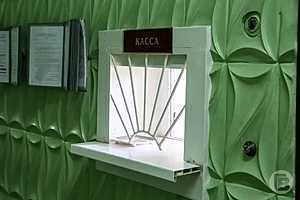 Фото: Дмитрий Рогулин / "Городские вести"