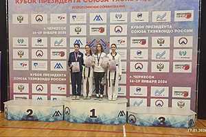 фото: облспорткомитет