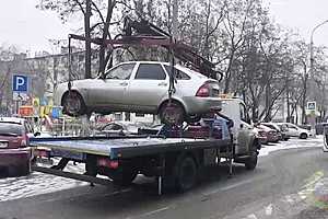 Скриншот: ГУ МВД России по Волгоградской области