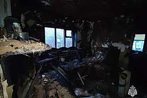 Фото: ГУ МЧС России по Волгоградской области