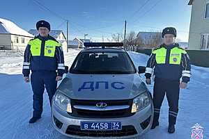 Фото: ГУ МВД России по Волгоградской области