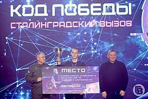 Фото: Дмитрий Рогулин/"Городские вести"