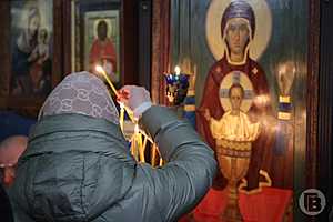 Фото: Дмитрий Рогулин/"Городские вести"