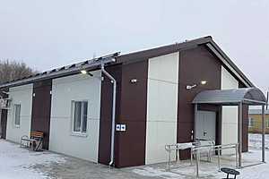 Фото: Администрация Волгоградской области