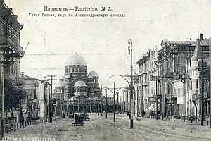 фото: Роман Шкода