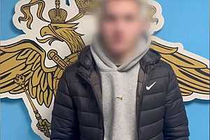 скриншот: ГУ МВД России по Волгоградской области