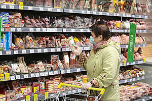 Фото: Дмитрий Рогулин / «Городские вести»