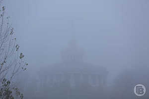 Фото: «Городские вести»