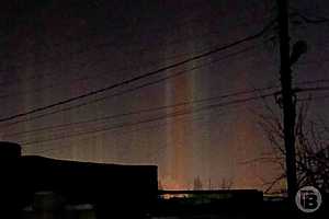 Фото: Читатели "Городских вестей"