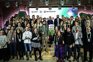 Фото пресс-службы Сбербанка