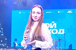 Фото: ВолгГМУ