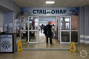 Фото: Дмитрий Рогулин/"Городские вести"