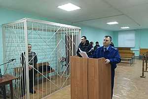 Фото: Прокуратура Волгоградской области