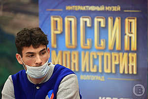 Фото: Дмитрий Рогулин / «Городские вести»